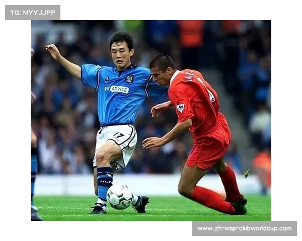 孙继海在英超赛场的经典进球回顾与精彩时刻分享