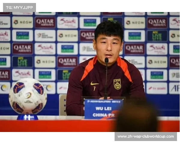 武磊获奖感言反思国家队成绩不佳的自我剖析与期许