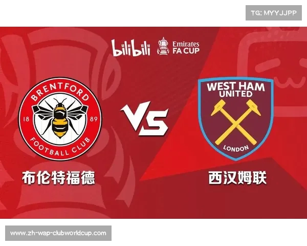 英超第18轮西汉姆联与布伦特福德交锋前瞻与比分预测分析 英超第18轮西汉姆联与布伦特福德交锋前瞻与比分预测分析