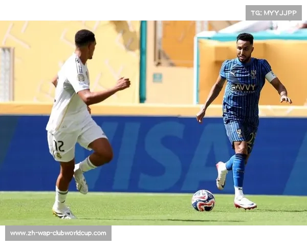 2025年世俱杯皇马与利雅得新月激战成1-1平局精彩比分回顾