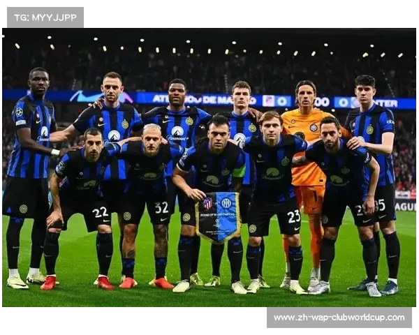 国际米兰对阵浦和红钻：世俱杯决战展望与NOBARTV预测分析