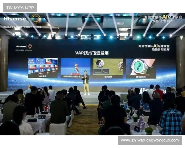 新版世俱杯在美国开幕最高夺冠奖金达1.25亿美元中国元素闪亮登场 新版世俱杯在美国开幕最高夺冠奖金达1.25亿美元中国元素闪亮登场