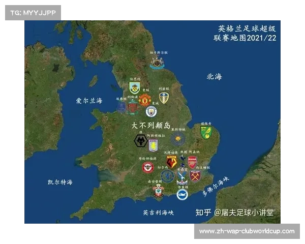 英超球队分布图解析英格兰足球联赛各队地理分布情况 英超球队分布图解析英格兰足球联赛各队地理分布情况
